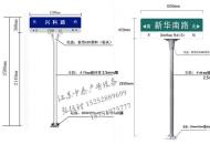 青島即墨市190套路名牌+標(biāo)志牌發(fā)貨 精致工藝您的優(yōu)質(zhì)選擇